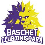 冷蒂米什瓦拉[9]